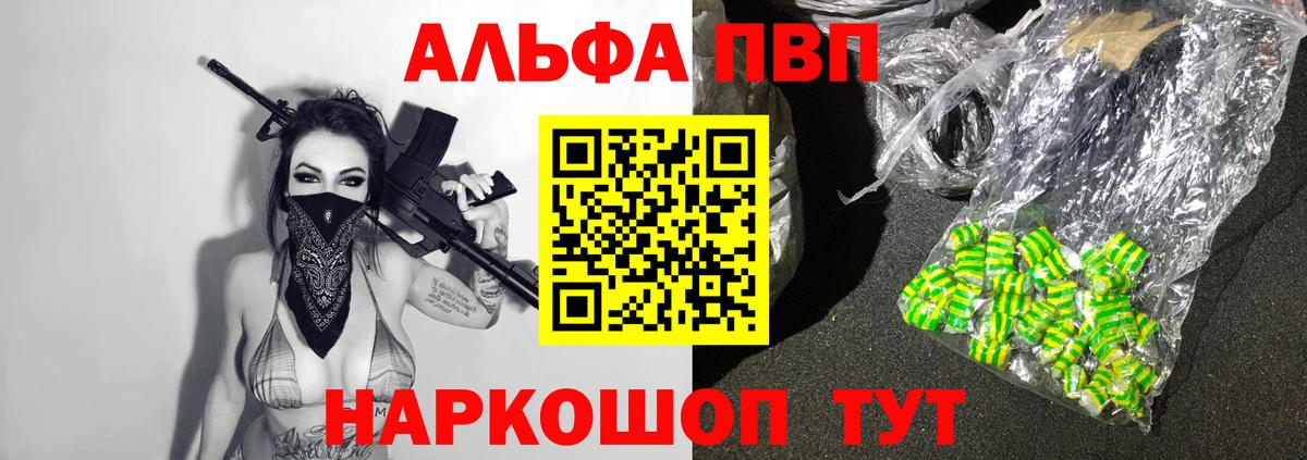 MDMA  Гашиш  Марихуана  Кострома  Вход с VPN  Alpha-PVP СОЛЬ   Гашиш  КОКАИН  Меф МЯУ МЯУ  