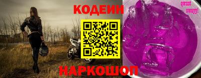 дмт Кунгур