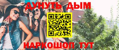 прущий лед Кулебаки