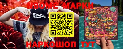каннабис Кумертау