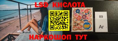 каннабис Кумертау