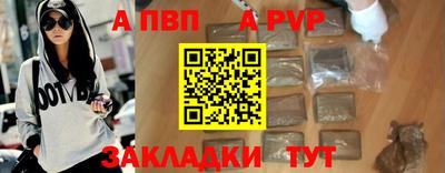 дмт Кунгур