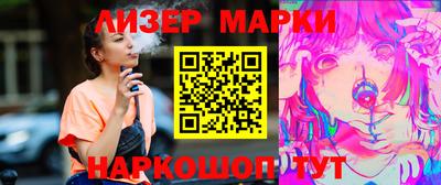 каннабис Кумертау