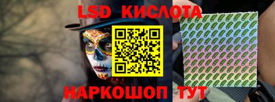 кокаин Краснознаменск