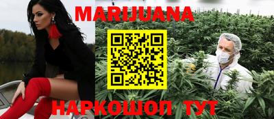 мефедрон Краснодар