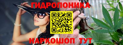мефедрон Краснодар