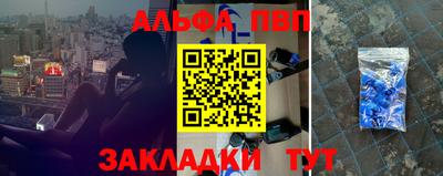 кокаин Краснознаменск