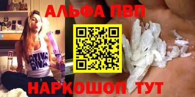 прущий лед Кулебаки