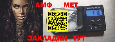 кокаин Краснознаменск