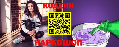 дмт Кунгур