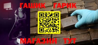 прущий лед Кулебаки