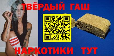 каннабис Кумертау