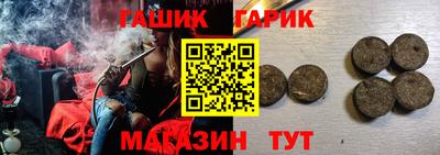 дмт Кунгур